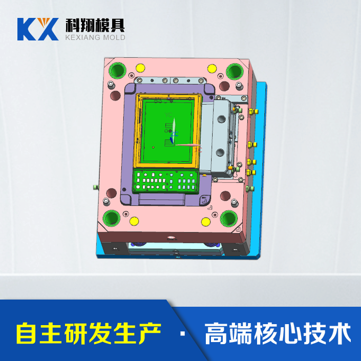 深圳模具工廠麻豆黄色视频在线观看設計注意問題